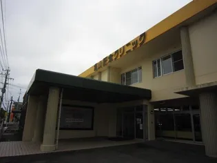 サンコーポくんぱち【3階】の周辺