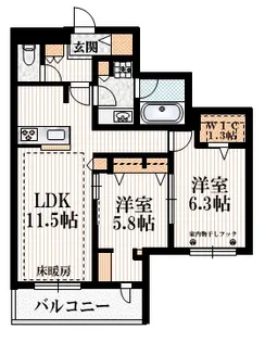 神奈川県川崎市麻生区王禅寺西8【マンション】の間取り