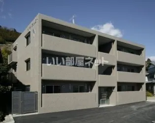 ヴィラフォレストの画像