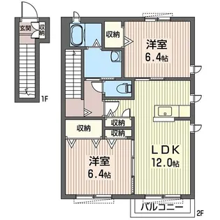 メゾン・マム【2階】の間取り
