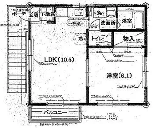 東京都町田市木曽西5【アパート】の間取り