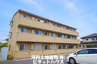 サニークレストの画像