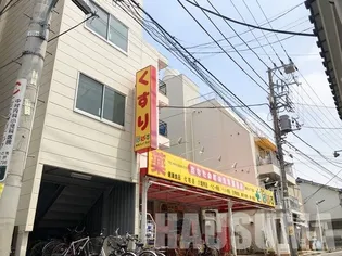 ドミール横田の画像
