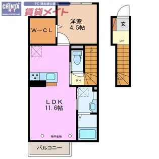 グランテージ上浜【2階】の間取り