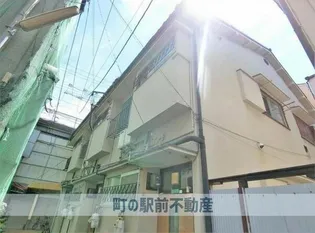 三宅文化【2階】の外観