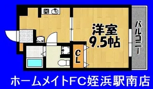 スリーアイランド今宿【2階】の間取り