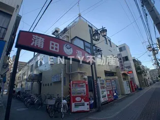 ハイツ志摩の画像