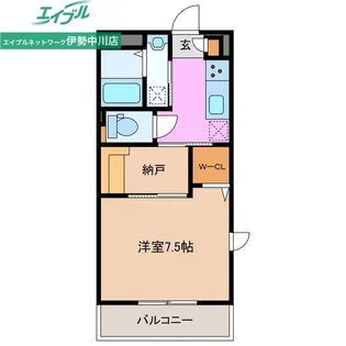 ロイヤルグランコート津【1階】の間取り