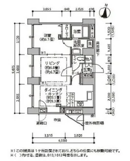 東雲キャナルコートCODAN14号棟【8階】の間取り