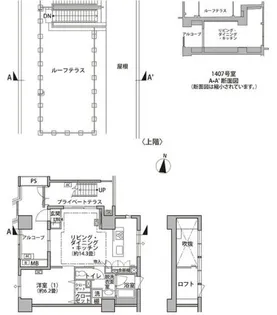 東雲キャナルコートCODAN19号棟【14階】の間取り
