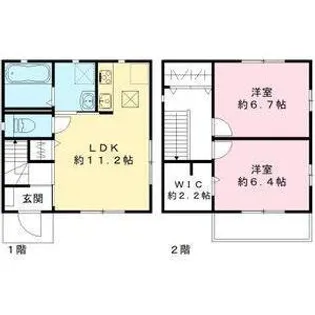 サングレースの間取り