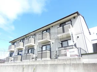 セジュールAOTAの画像