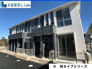 神奈川県小田原市中町1【アパート】の外観