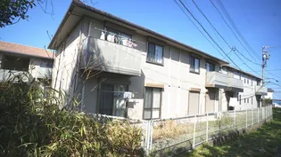 サンガーデン南が丘 C棟の画像