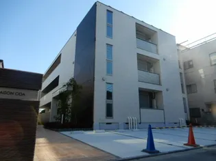 HEBELMAISON ODAの画像