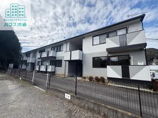 カームAPの画像