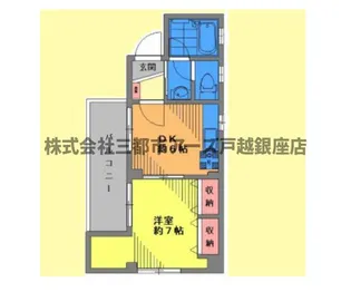 サンルピナスF【1階】の間取り