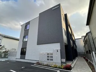 メゾン デ クールの画像