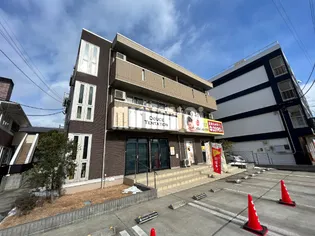 ハレ ガーデン白萩の画像