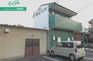 第2晴海ハイツの画像