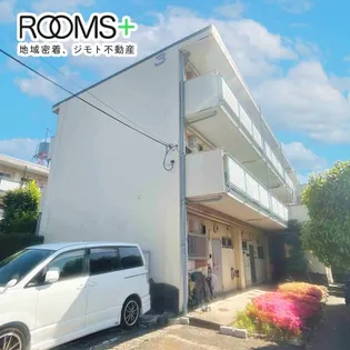 第3横溝コーポの画像