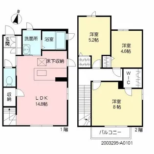 シャーメゾン学園通り【1階】の間取り