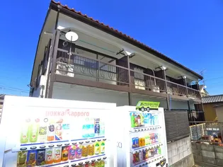 齋藤ハイツの画像