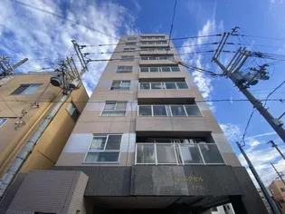 アーバンエクセルイチヨシの画像