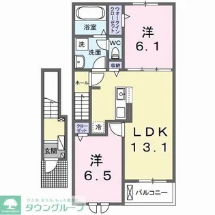 アンジュ【2階】の間取り