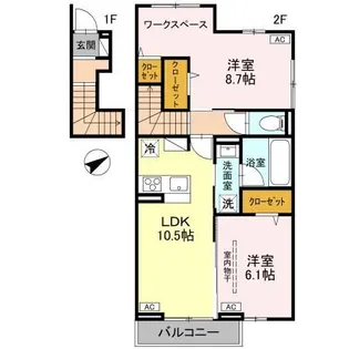 wisteriaIII【2階】の間取り