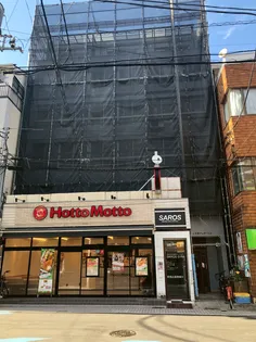 フェザーヒルの画像