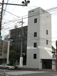 UP TAILの画像