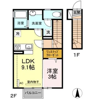 ソル並木【2階】の間取り