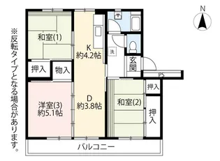 UR町田山崎【5階】の間取り