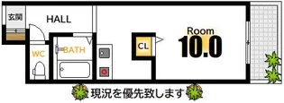 メゾン・ラ・ソワレ【3階】の間取り