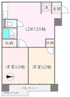 鈴音ビル南大塚台マンション【5階】の間取り