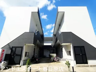 福岡県福岡市南区井尻4【アパート】の外観