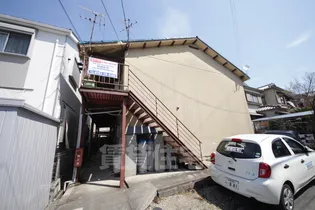 京終アパートの画像