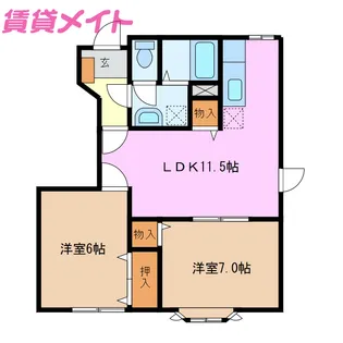 レインボー星見ケ丘II【1階】の間取り