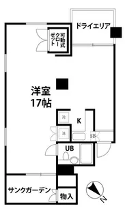 ケルミス【1階】の間取り
