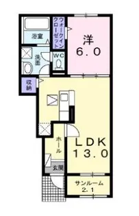 ニューライツ・S【1階】の間取り