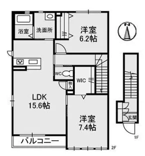 サンシャイン針田II【2階】の間取り