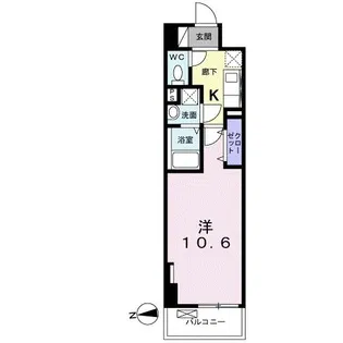 ヴァンベールさがみ野【6階】の間取り