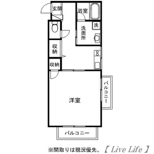 ルピナス江口【1階】の間取り