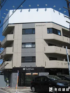 サンビルドI.S.【3階】の外観