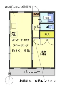 マリーノエル港南【2階】の間取り