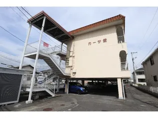 カーサ愛の画像