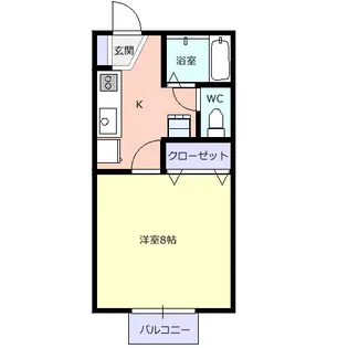 リ・カーヴ2【2階】の間取り