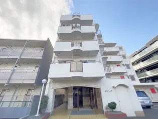 中井ハイツの画像