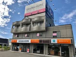 G RESIDENCEの画像